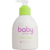 dōTERRA Baby Lotion